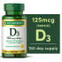 VITAMINA D3 5000IU (NATURES BOUNTY) FCO X 150 TAB
